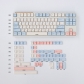 Summer Romance 104+45 Full PBT Dye Sublimation Keycaps Set for Cherry MX Mechanical Gaming Keyboard 75/960 English / Japanese